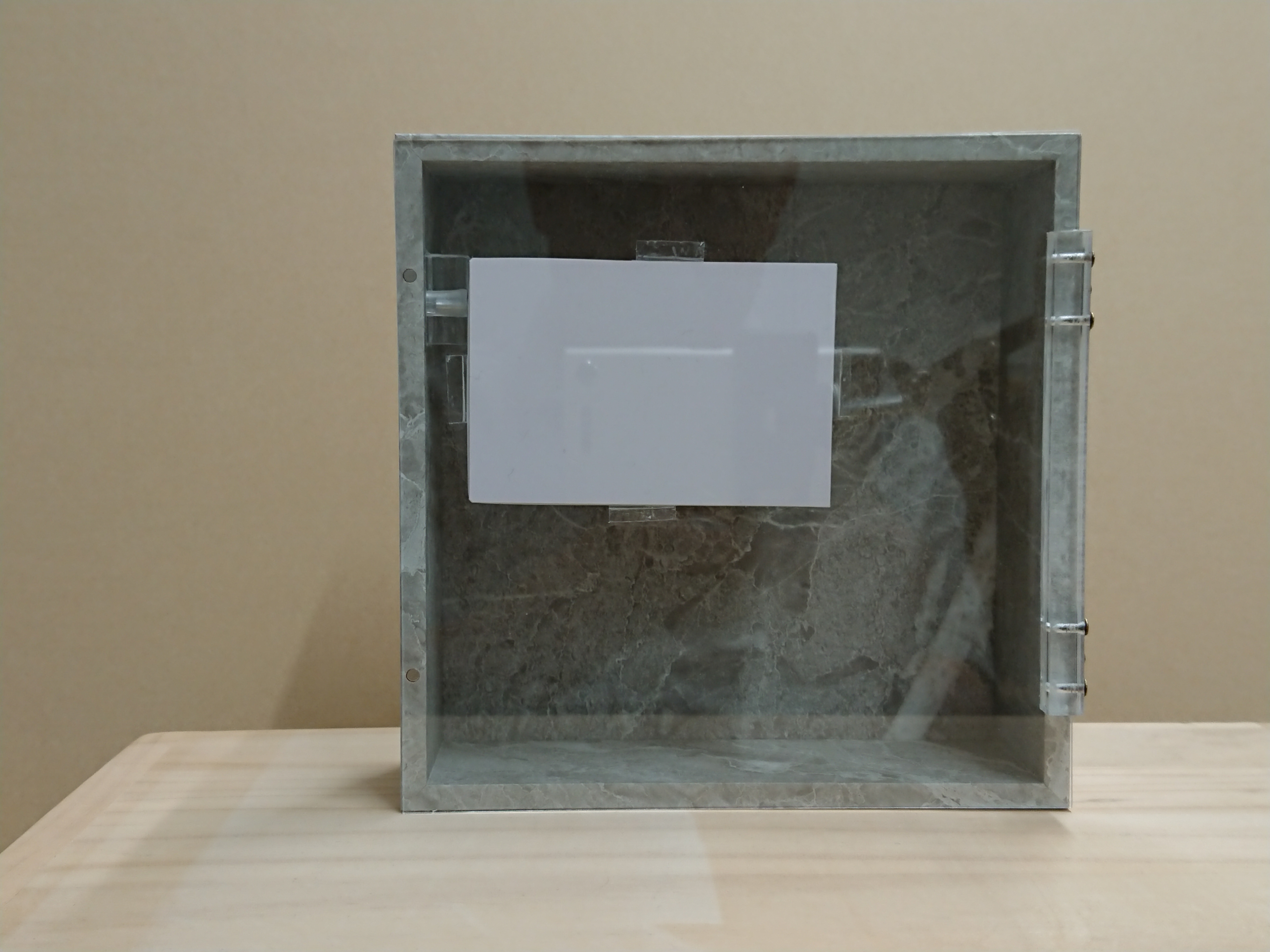 SmartSlideLock
