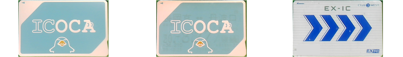ICCard